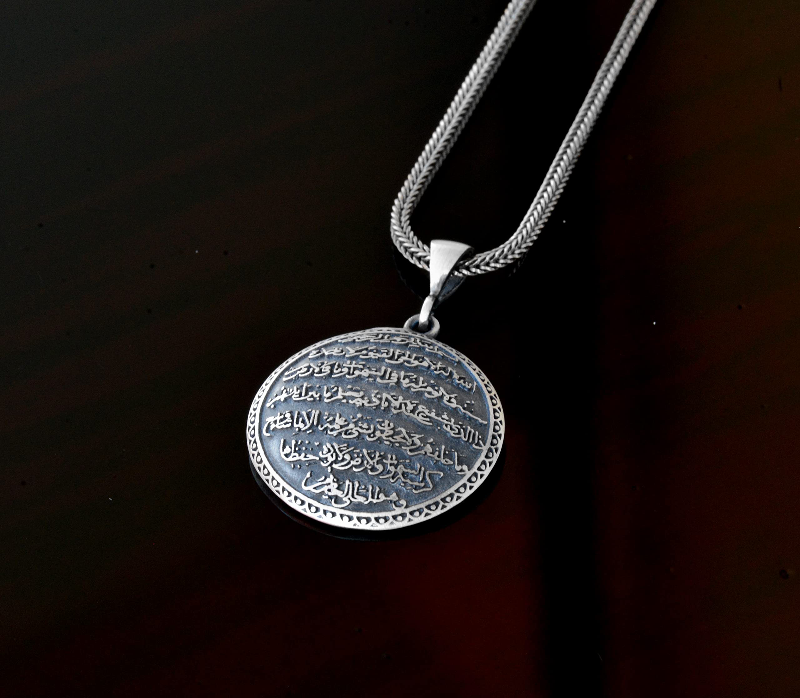 Falcon Jewelry Sterling Silber Herren Ayatul Kursi Halskette Muslimische Halskette Islamische Halskette 45cm dünne Silberkette KOSTENLOS EXPRESS VERSAND Grau (FalconNeklace40) Sterling Silber Sterling