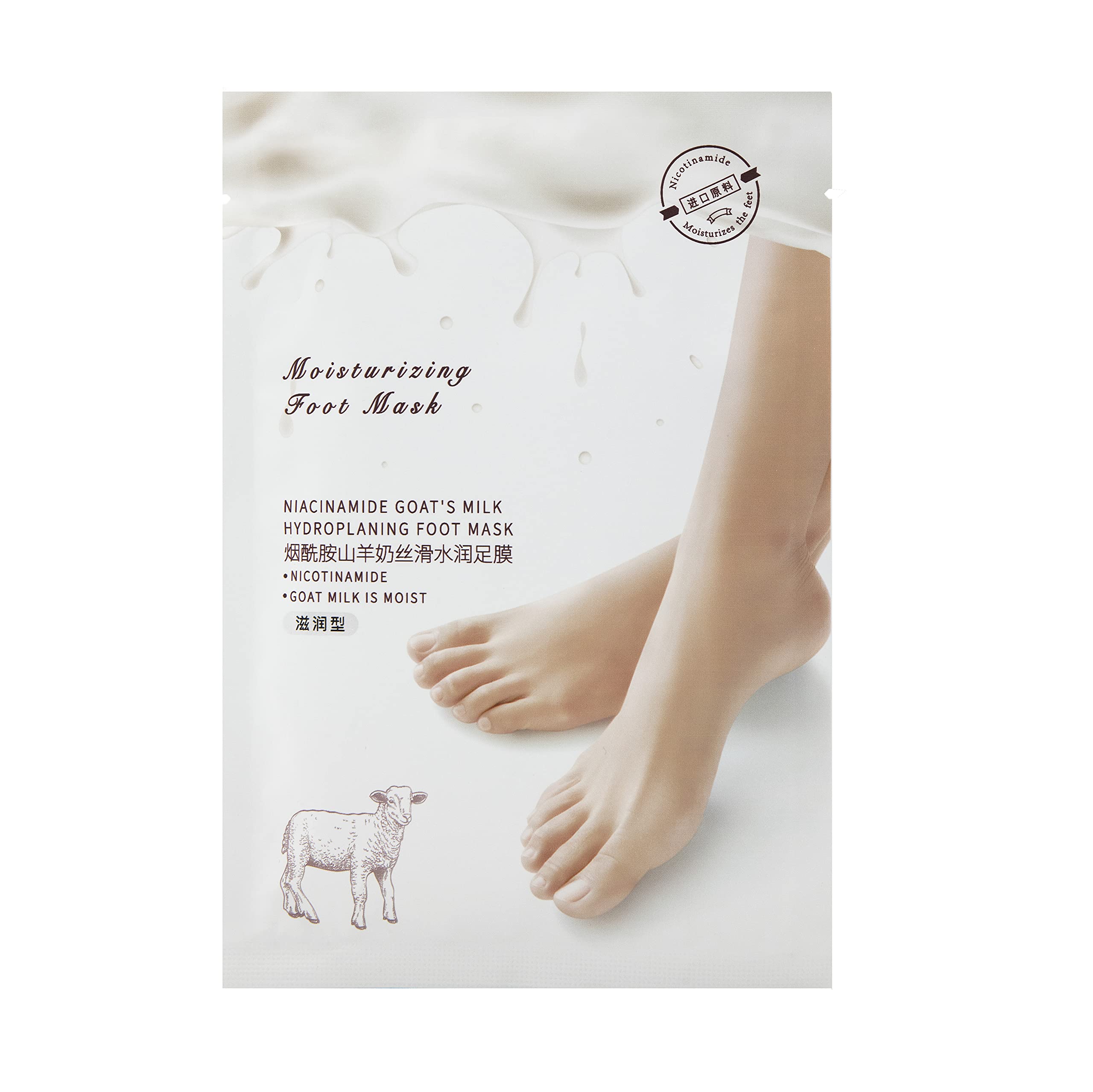Bisutang Goat Milk Deep Peeling - Foot Peeling Socks to give a rejuvenating boost to dull, dry & rough feet. Softens nails & cuticles, Spa Socks for Soft & Supple Feet (1Pair) 40ml