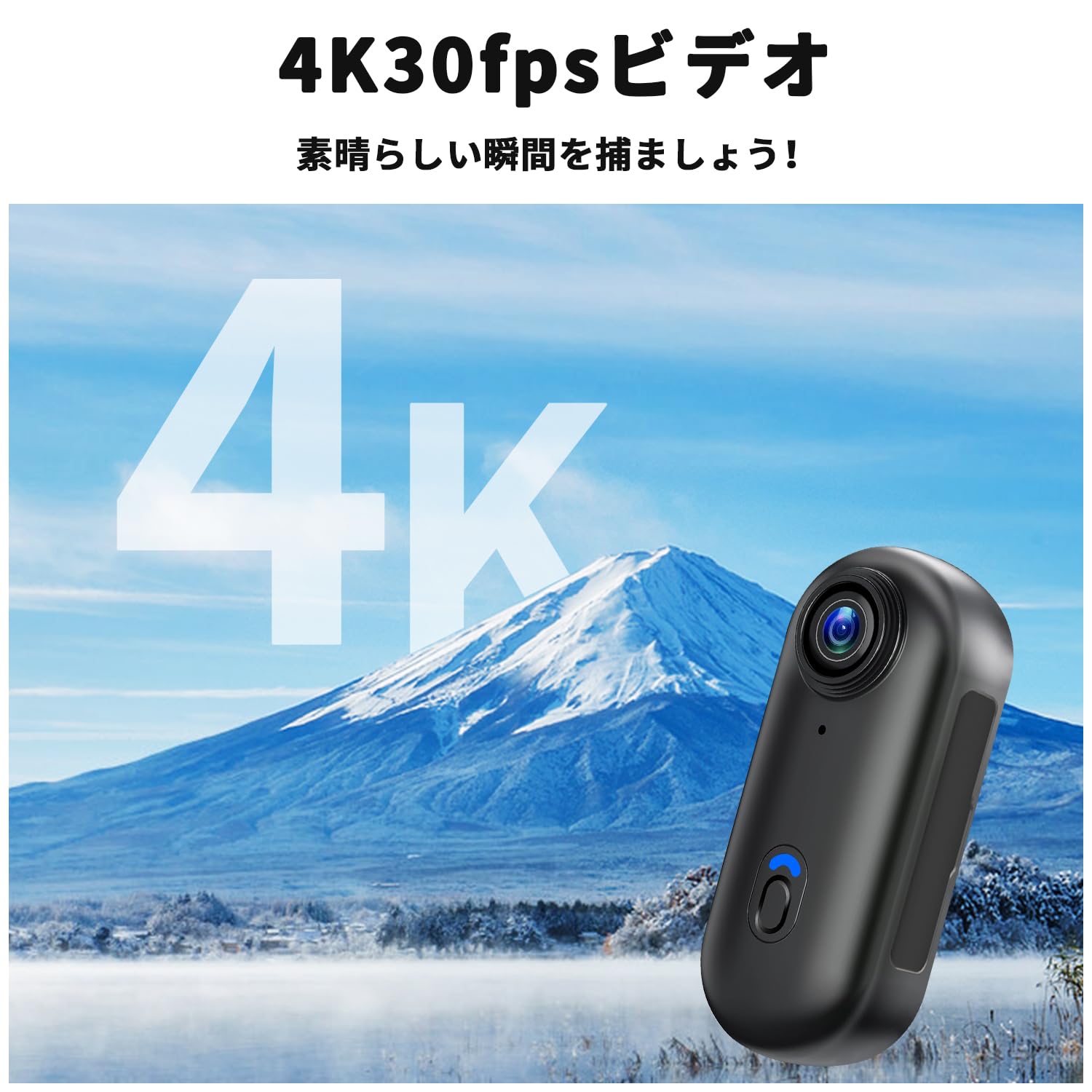 Amazon | アクションカメラ 120度広角小型ウェアラブル ビデオカメラ Amazon | アクションカメラ 120度広角小型ウェアラブル ビデオカメラ