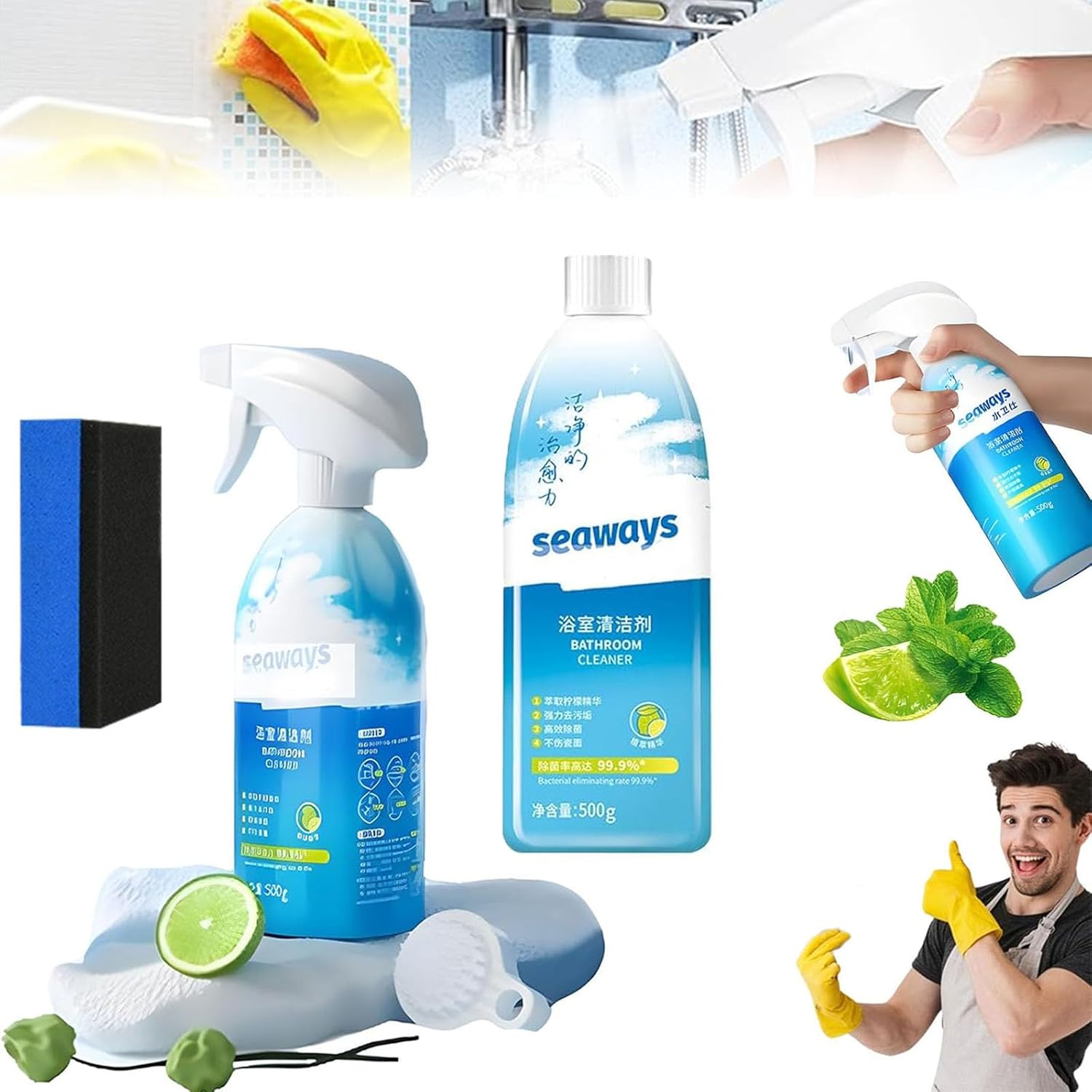 Seaways Cleaner, Seaways Bathroom Cleaner, Seaways Spray Bathroom
