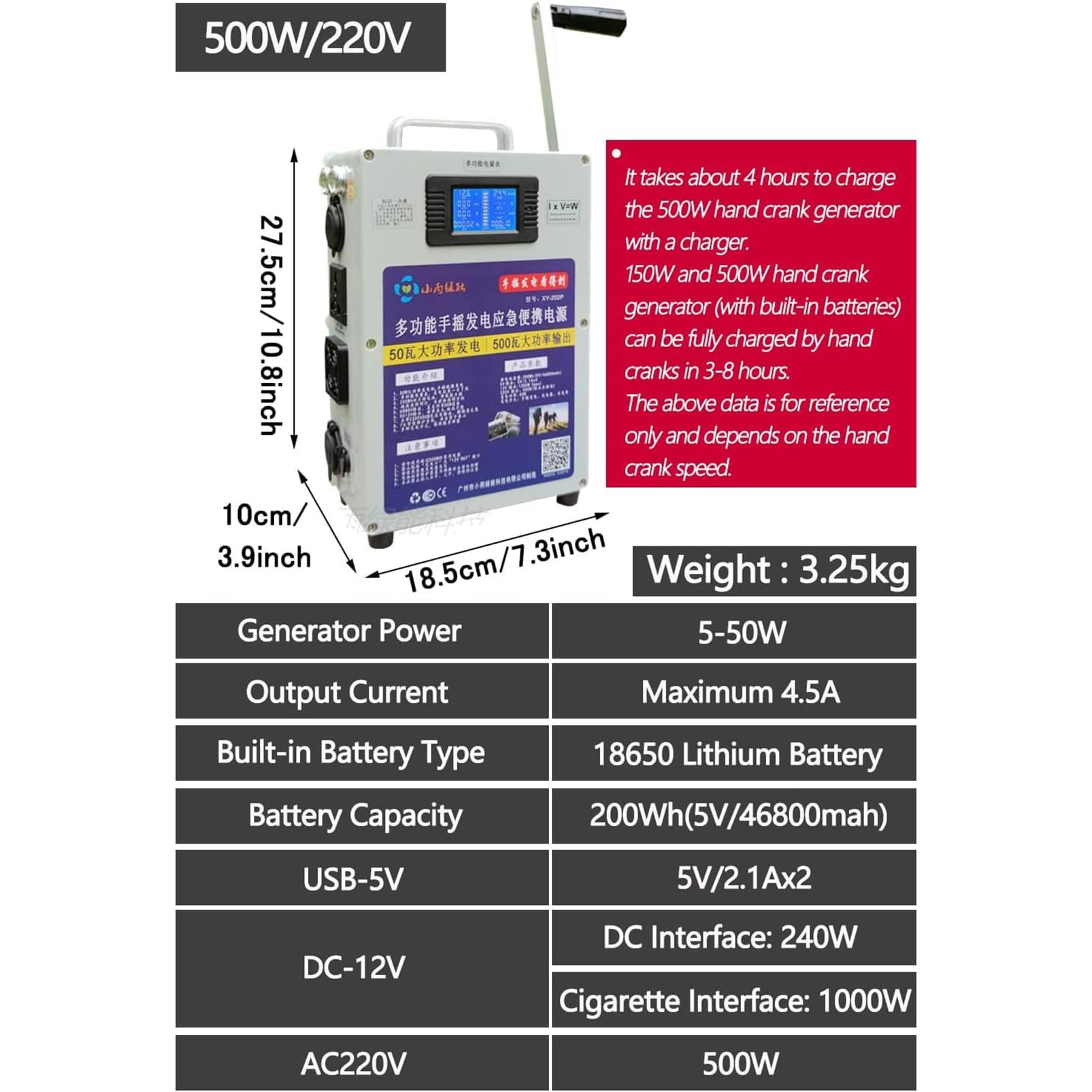 Generador de manivela portátil con enchufe USB/AC220V/12V para fuente de alimentación de emergencia y carga móvil