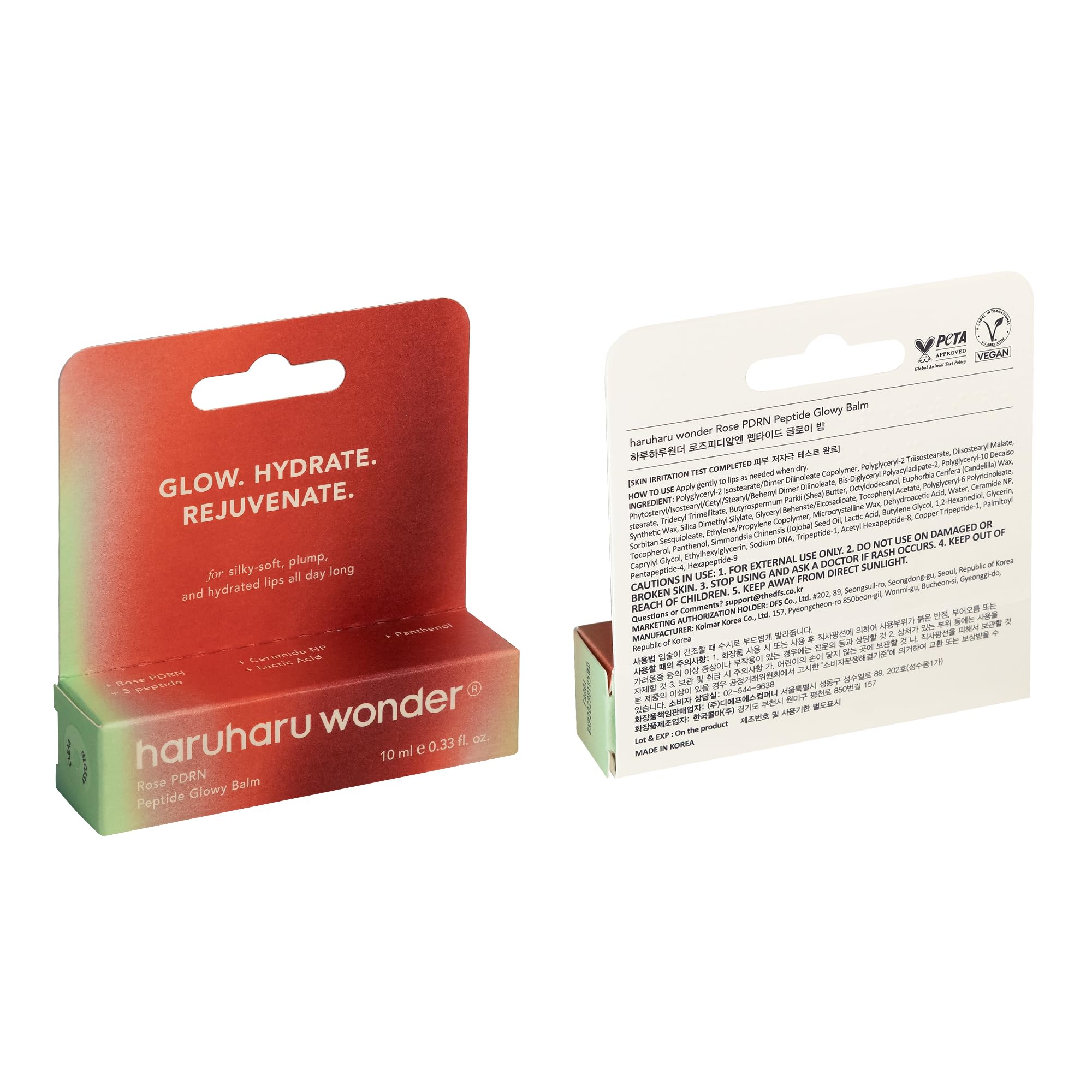 haruharu wonder Rose PDRN Peptide Glowy Balm, Instant Moisture, Repairs Dry Cracked Lips, 24h Moisture, No Waxy Finish, wegański, bez silikonu, bez mikroplastiku, bez tuszu, 10 ml