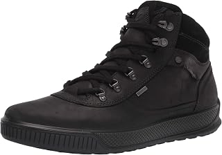 mens Byway Tred Gore-tex Urban Boot Sneaker