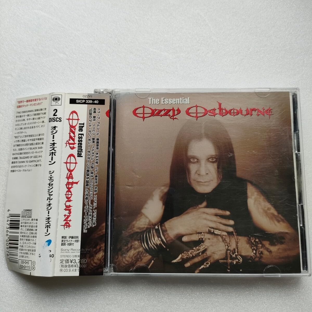 Amazon.co.jp: 国内盤 2枚組CD Essential エッセンシャル オジー