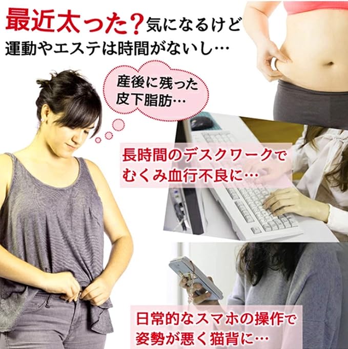 Amazon Co Jp Hioffer ハイオフア 女性下着 補正下着 美尻 下着減量運動ストレッチパンツ スウェットパンツ ファッション