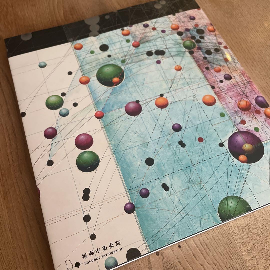 Amazon.co.jp: 福岡市美術館「オチオサム展」図録 : ホーム＆キッチン