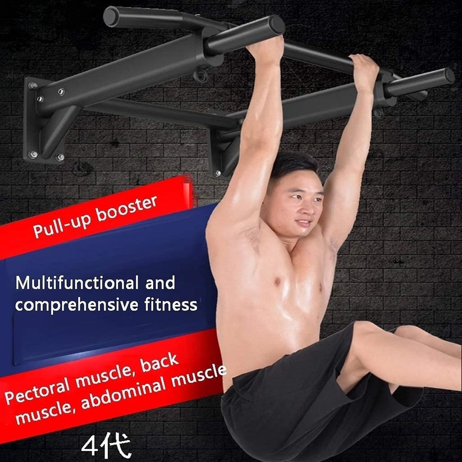 Pull Ups Wall Mount Pull Up Bar Strength Training Pull-Up Bars with 4 Grip Positions Exercise Fitness Equipment