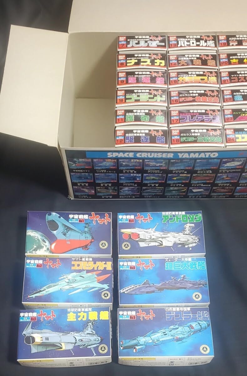 宇宙戦艦ヤマト メカコレクション No1〜No30 全30種類コンプリート