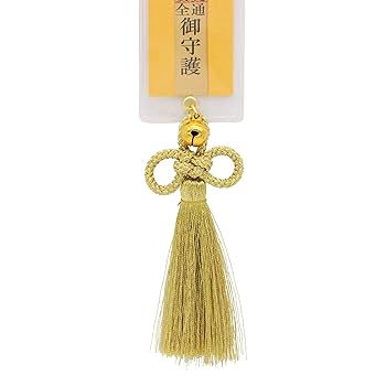 トミカ神社 交通安全 御守護 トミカ神社 交通安全 御守護 sddefault.jpg