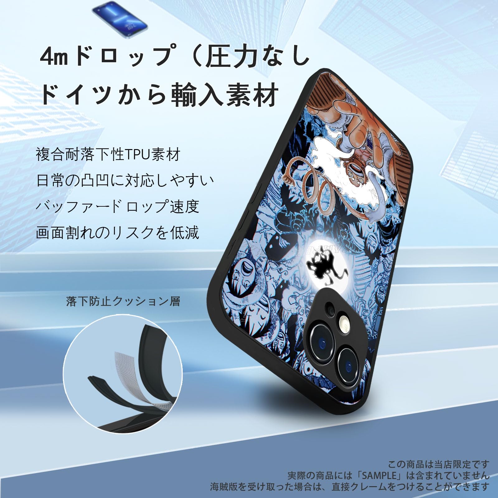 Amazon.co.jp: ワンピース スマホケース iphone x/xs ケース