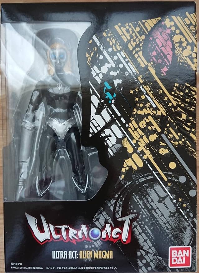 やかな ヤフオク Ultra Act マグマ星人 ウルトラ がございま Shineray Com Br
