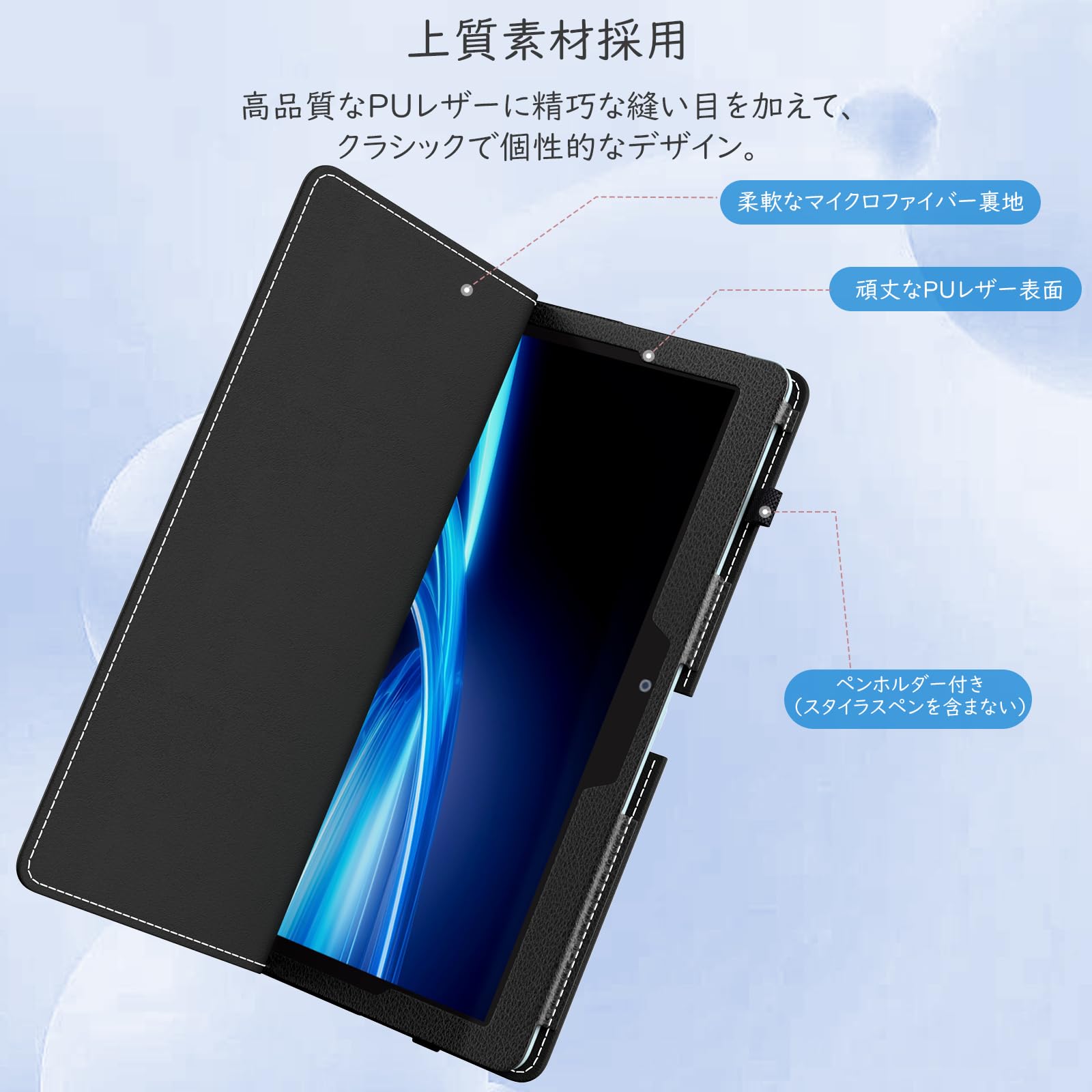 Z-KAI Z会専用タブレット 第1世代 ケース TiMOVO Z会専用 Amazon | Z-KAI Z会専用タブレット 第1世代 ケース TiMOVO Z会