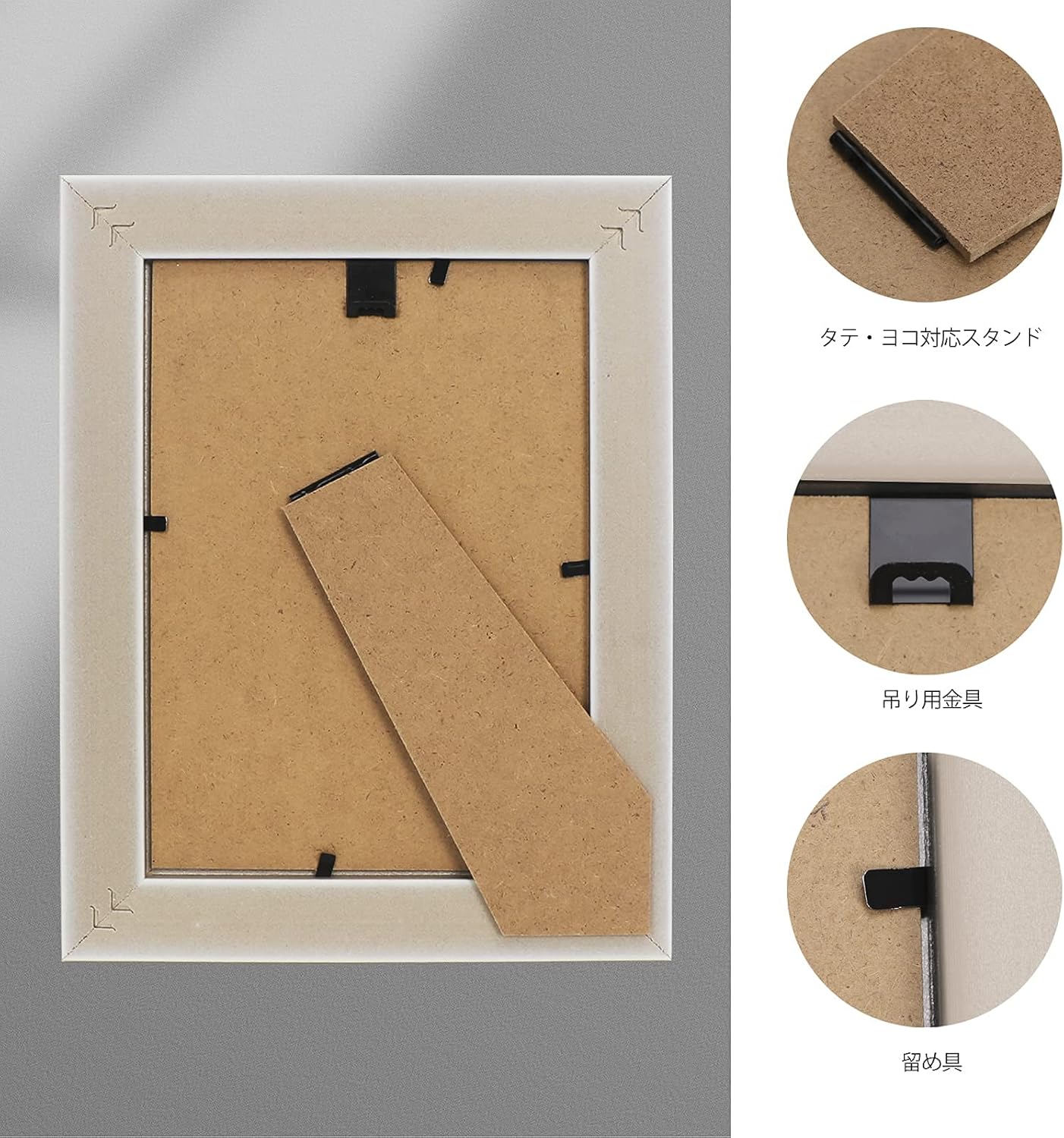 市場 Simpolor フォトフレーム 2lサイズ Psポリマー素材 額縁 写真フレーム