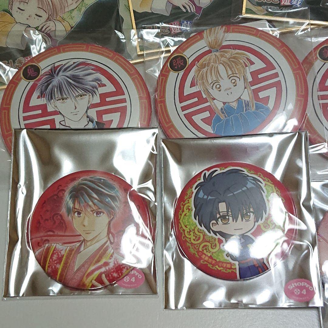 Amazon | ふしぎ遊戯 30周年 THE キャラ DMMくじ TSUTAYA グッズ