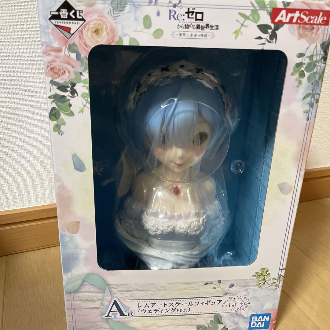 Amazon.co.jp: リゼロ 一番くじA賞 アートスケールフィギュア レム 