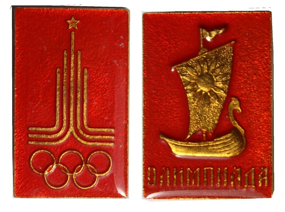 Moscow Olympic PinsRussian -Set of 2