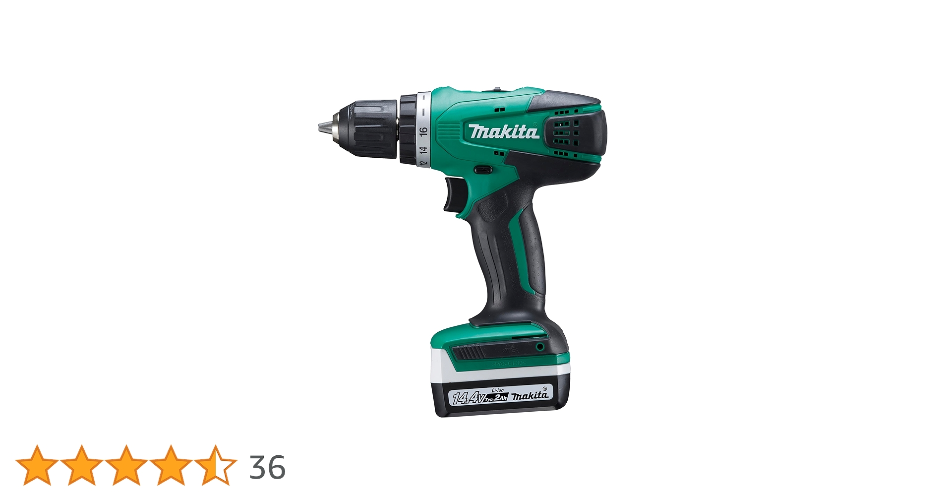 Amazon | マキタ(Makita) 充電式ドライバドリル 14.4V2Ah バッテリ