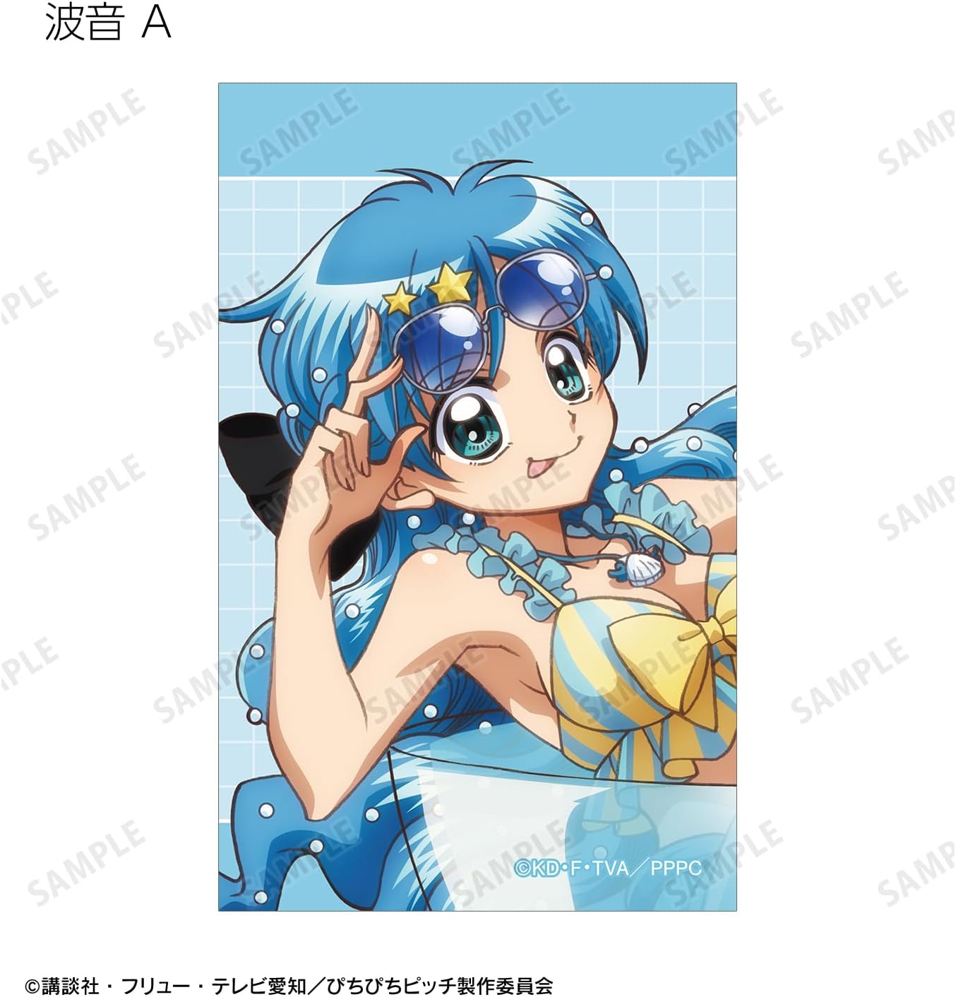 Pitchi Pitchi Anime Illustration Cocktail Glass Version Trading Card Box of 13