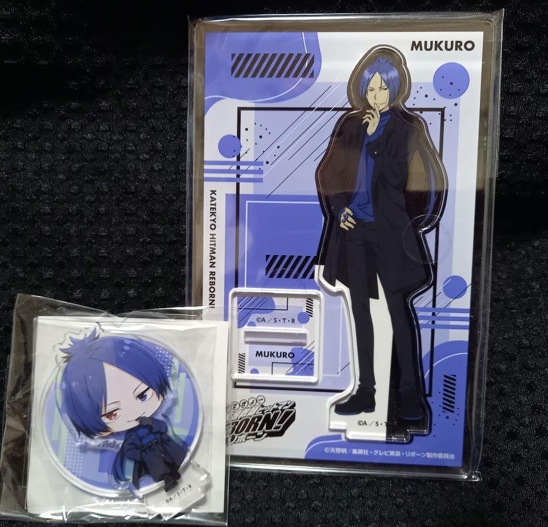 Amazon.co.jp: 家庭教師 ヒットマン REBORN リボーン vol 1 六道