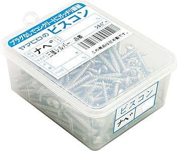 はなのひさん専用5 HITACHI 日立 コードレス高圧洗浄機 14.4v AW14DBL｜中古工具