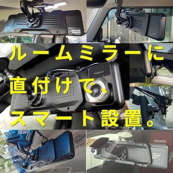 Amazon.co.jp: 【グラつき防止改良型】ミドルマウント TXM-SL19付属