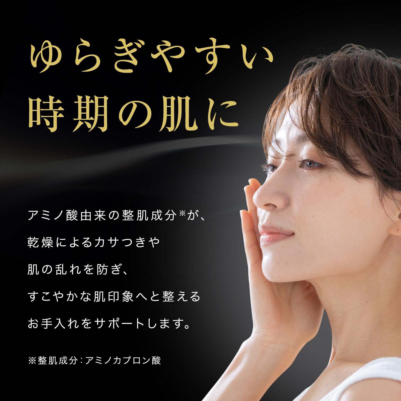Amazon | réveiller The Cocktail レヴェイエ ザ カクテル 150mL 化粧