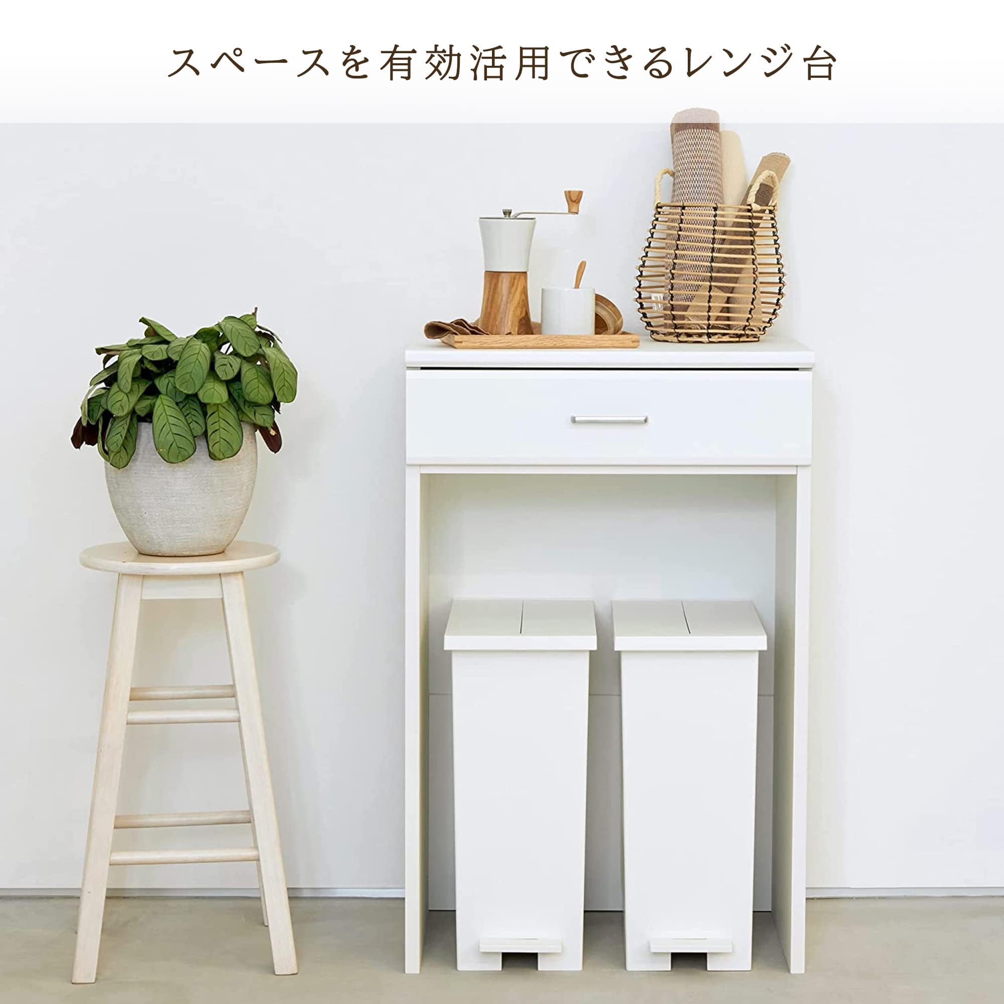 Amazon.co.jp: ゴミ箱上ラック レンジ台 ホワイト 白 幅58.6 高さ90.9