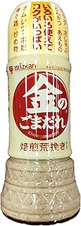 Mizkan - Mitsukan Kinno Gomadare Gold Roasted Sesame Dressing Sauce 250ml (1 Bottle)