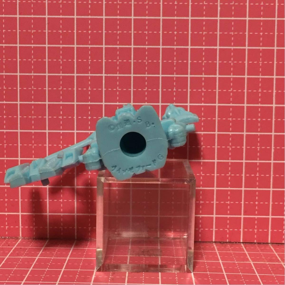 Amazon.co.jp: ガン消し SD ガンドランダー ツインゼファードG 水色 未