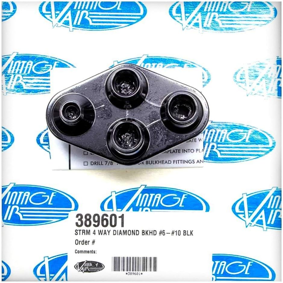 Vintage Air 389601 4-Way Bulkhead Plate for A/C and Heater