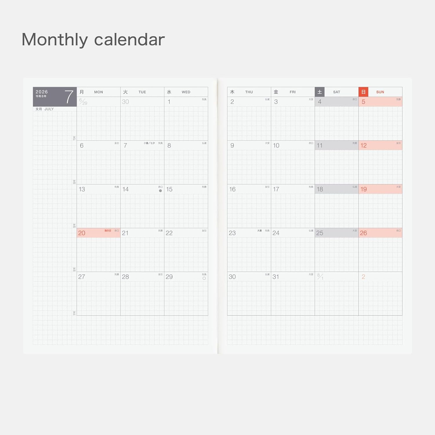 Hobonichi Techo 2026 Cousin Book – A5, Japanese, Daily, Weekly, Jan Start, Mon Start, Planner