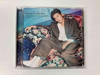 GUKU新品未開封チチャンウクJISCOVERY GUKU新品未開封チチャンウクJISCOVERY 非売品プレゼント付き