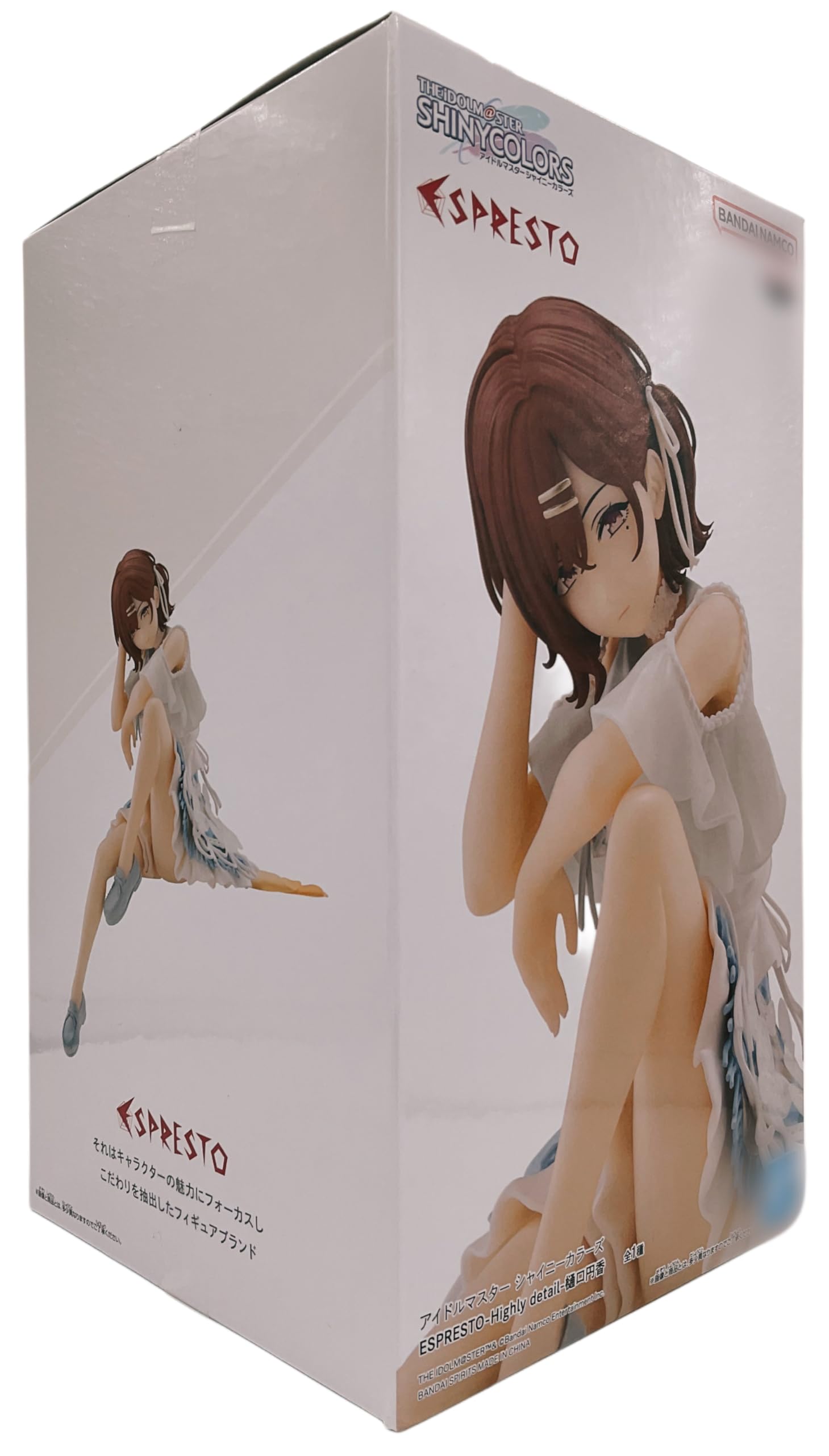 Amazon | アイドル☆マスター シャイニーカラーズ ESPRESTO-Highly