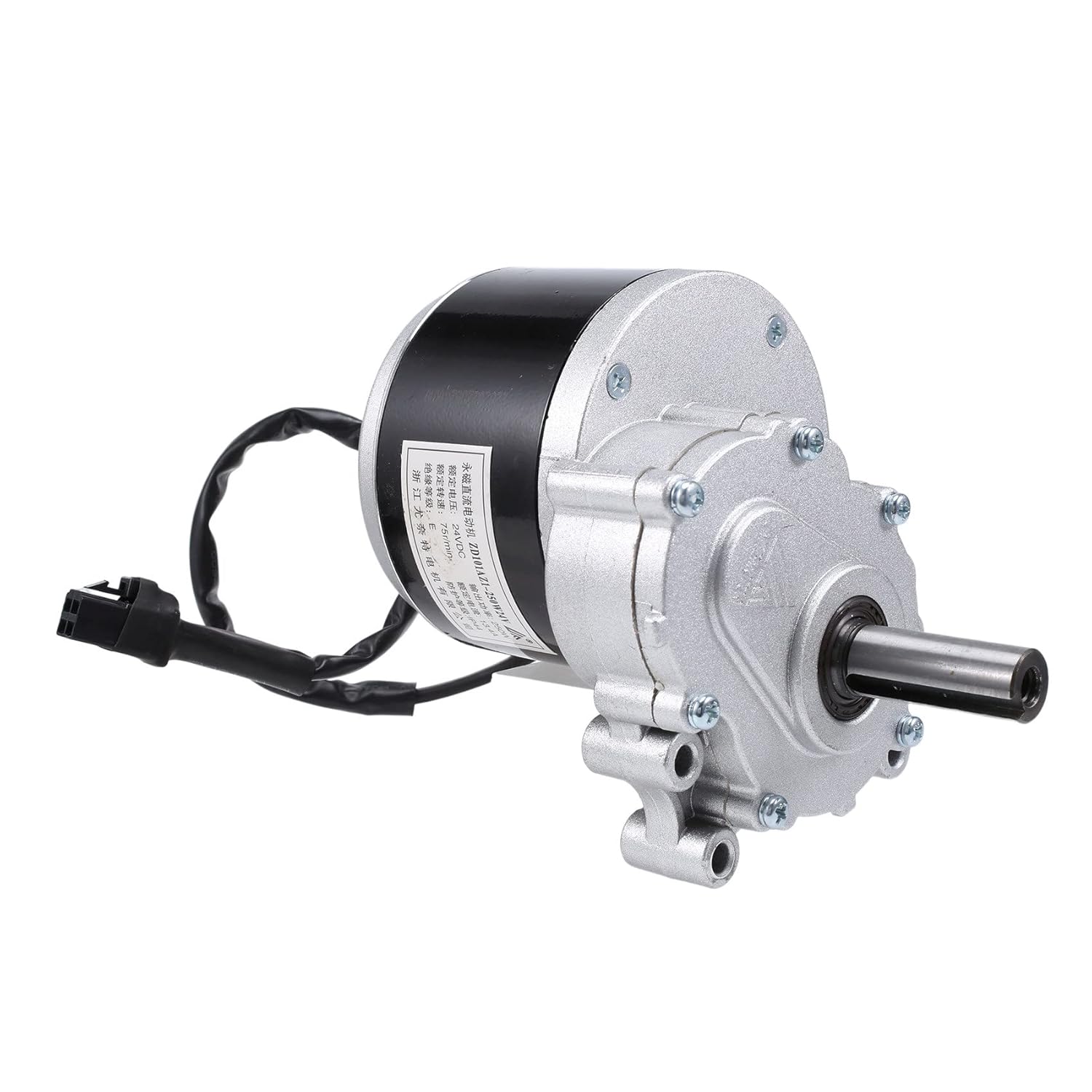 Rafornty 250W 24V 75 Min Low Speed Brush Motor, 44mm Longer