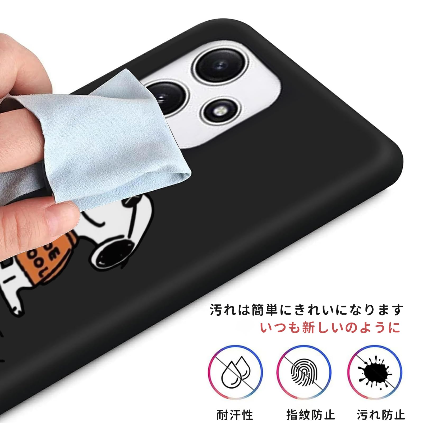 Amazon.co.jp: TactliTec For Redmi 12 ケース かわいい スヌーピー