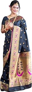 SGF11 Women's Kanjivaram Paithani Silk Sarees With Unstitched Blouse Piece Price In India