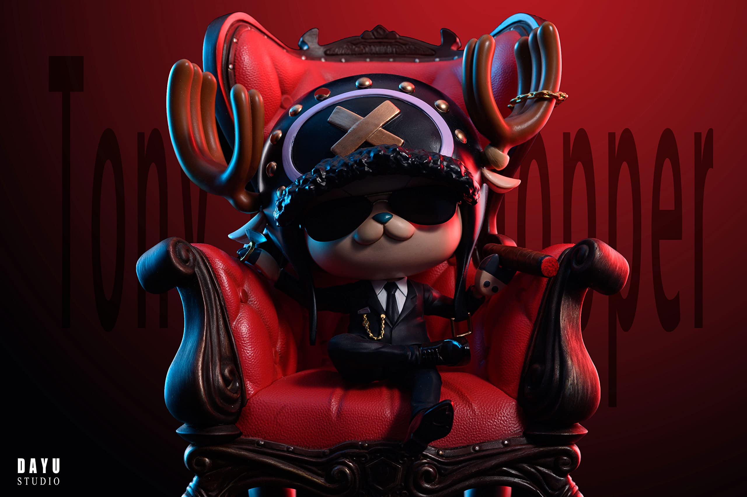 でっかいトニートニーチョッパー フィギュア でっかいシリーズ でっかいトニートニー・チョッパー[バンダイ