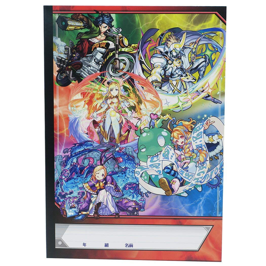 モンストノート Amazon | モンスターストライク[横罫ノート]B5学習ノート
