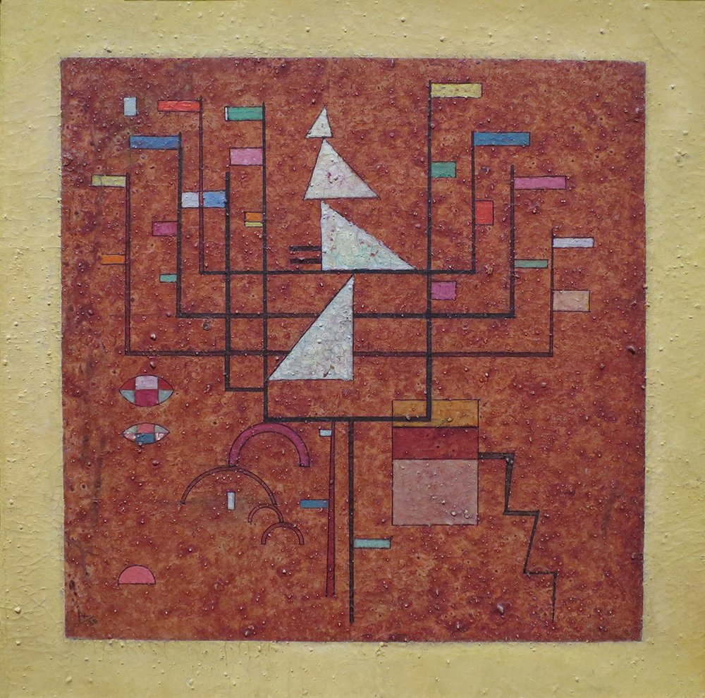 Kandinsky Yellow Border affiche d'art moyenne pour réveiller vos émotions