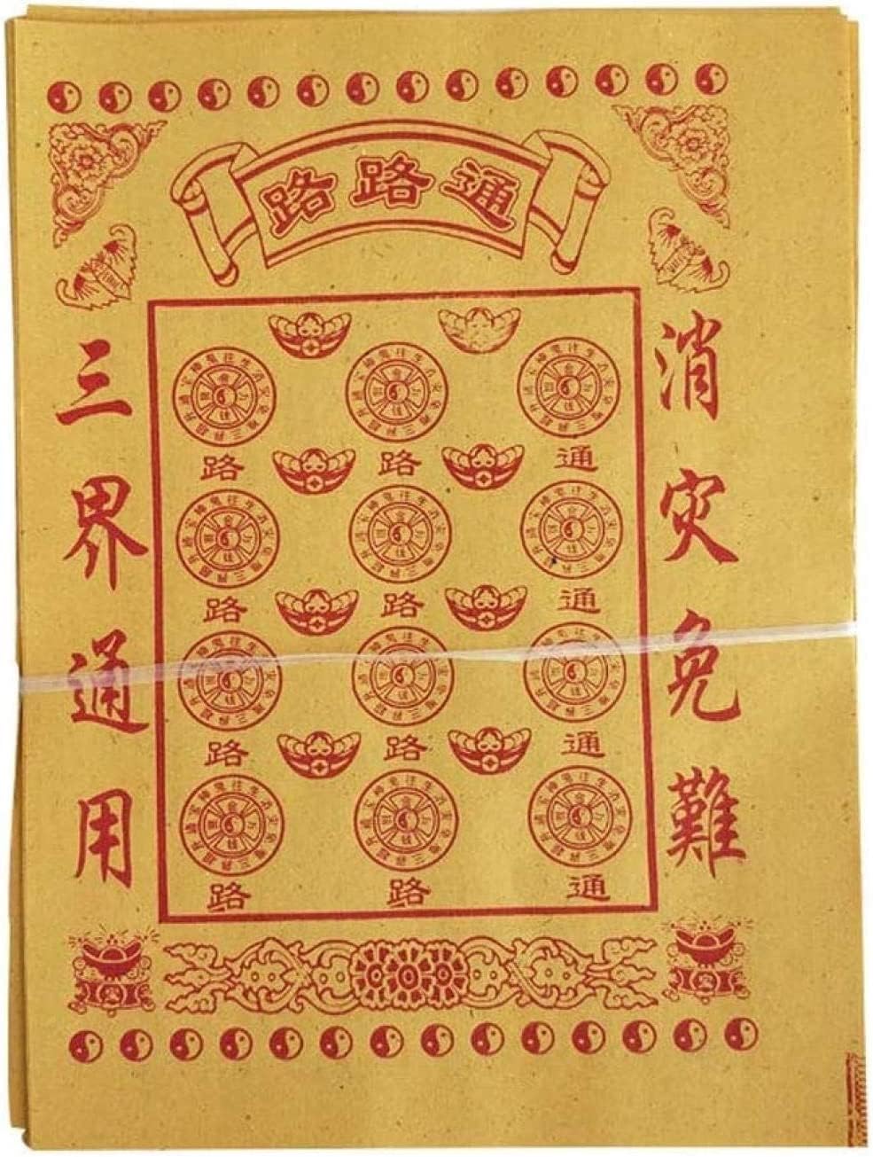 Heaven Bank Notes,ancestors Money, Chinese Joss Paper