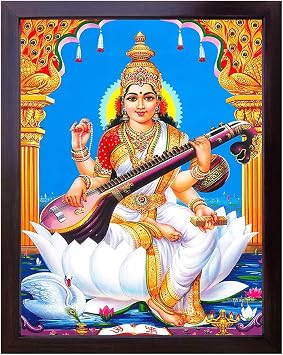 SANVIKA Saraswati Poster Frame Wall Art Goddess Saraswati with Veena & Swan, 12" x 9", Hindu Religious Home & Office Decor, Living Room Wall Decoration 223-29