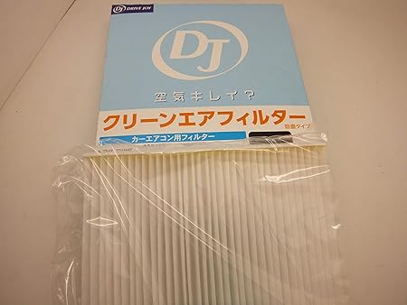 Amazon Dj タクティー スズキ ジムニー Jb23 クリーンエアフィルター 7001 エアコンフィルター 車 バイク