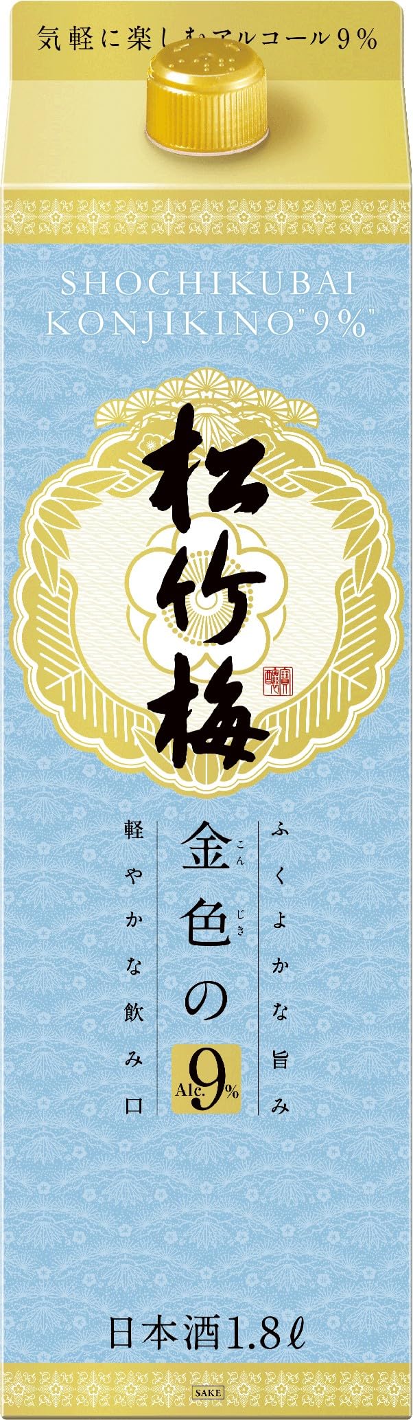 Amazon.co.jp: 松竹梅 金色の9% 紙パック 【9%で飲みごたえのある