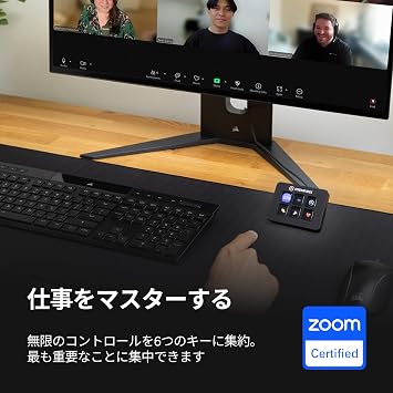 CORSAIR Elgato STREAM DECK Mimi Live Content Creation Controller Switcher USB3.0 LCD Buttons:6pcs 10GAI9901