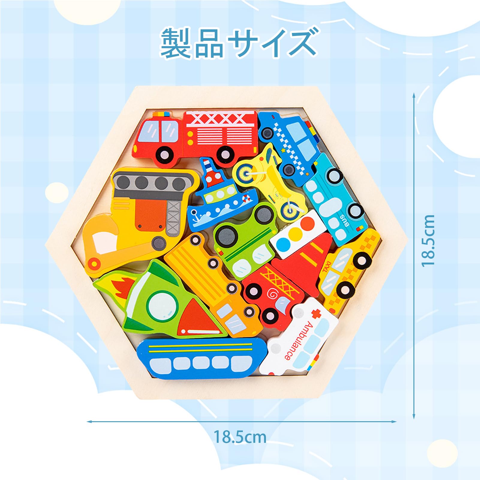 Amazon | 木製パズル 形合わせ 立体パズル 六角パズル 木製おもちゃ 