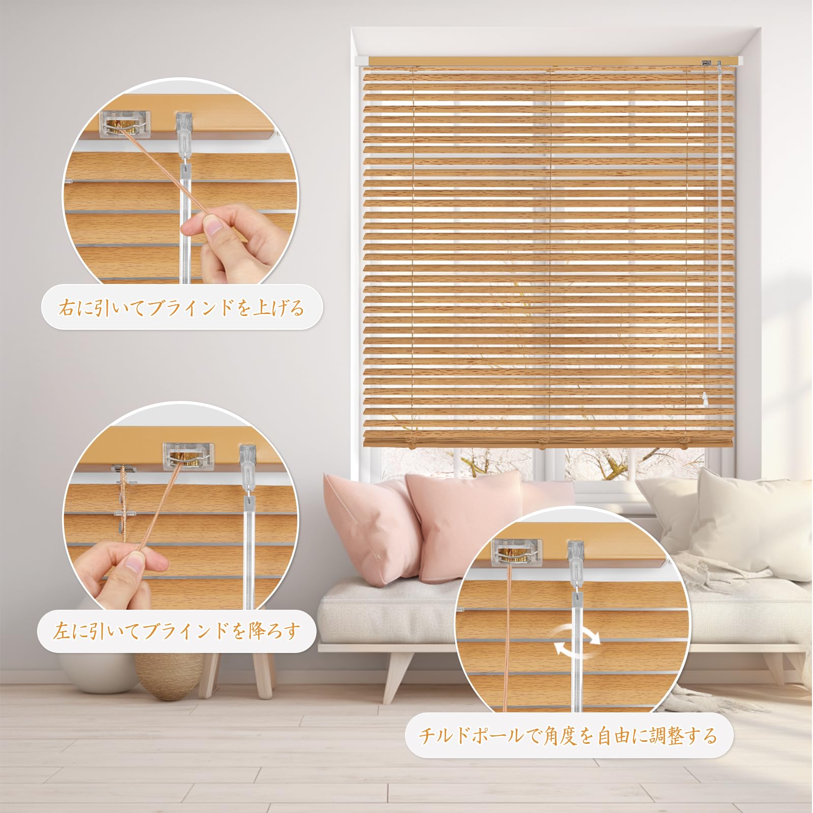 Amazon｜HOCRISSON アルミブラインド つっぱり式 ラインドカーテン