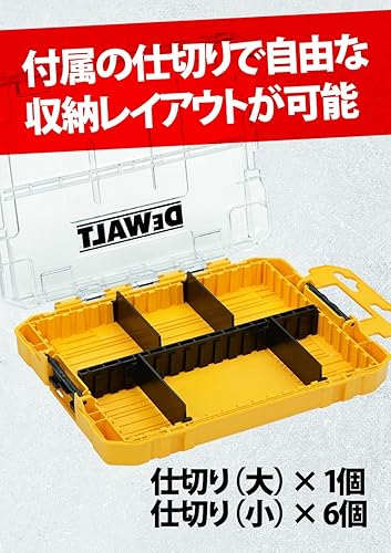 Miniatura 4 de Dewalt Estuche rígido (mediano), organizador de herramientas, caja de almacenamiento, caja de herramientas, tapa transparente, bandeja extraíble,