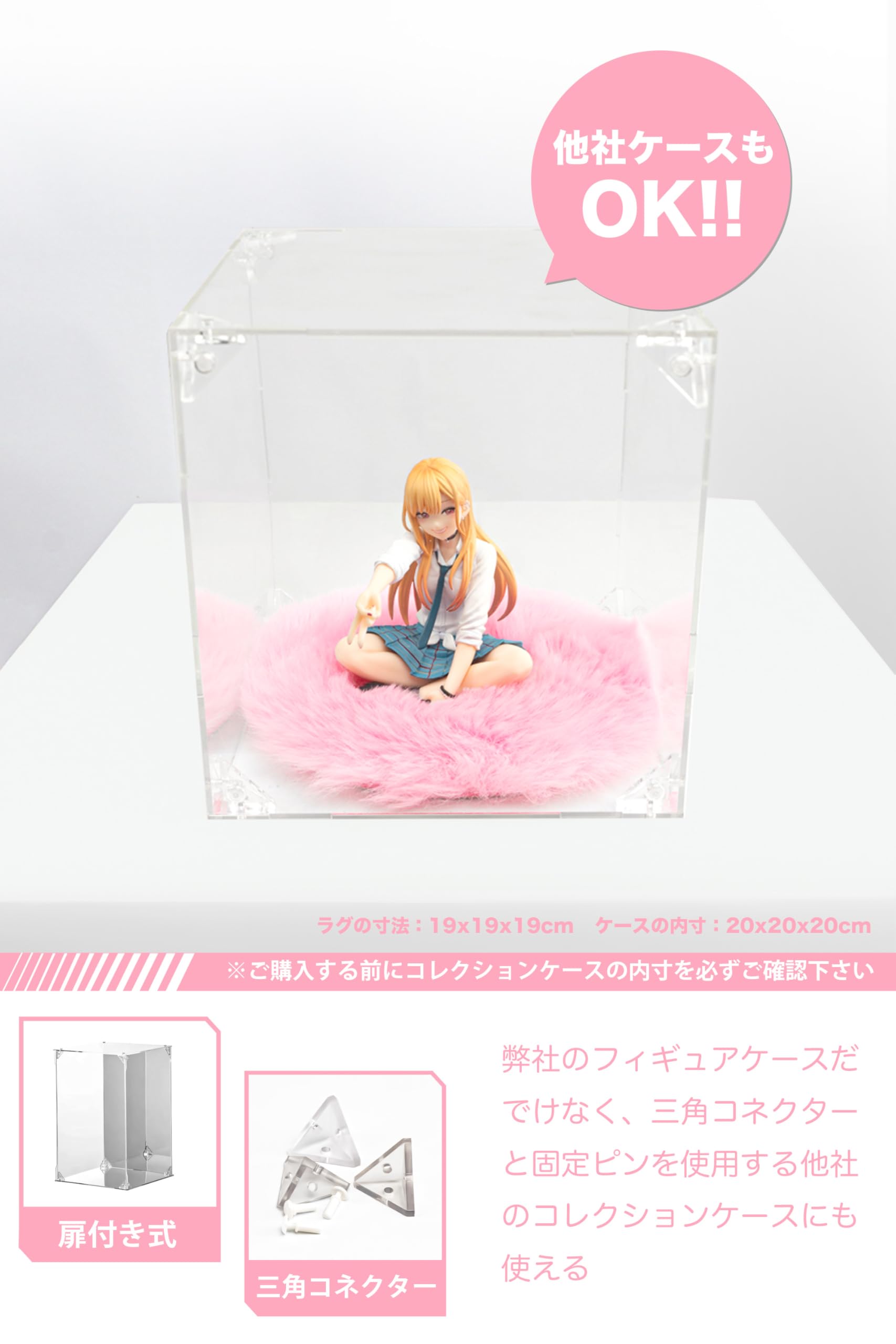 Amazon.co.jp: 【2色3サイズ】 iFREEMEN フィギュア台座 ミニマット