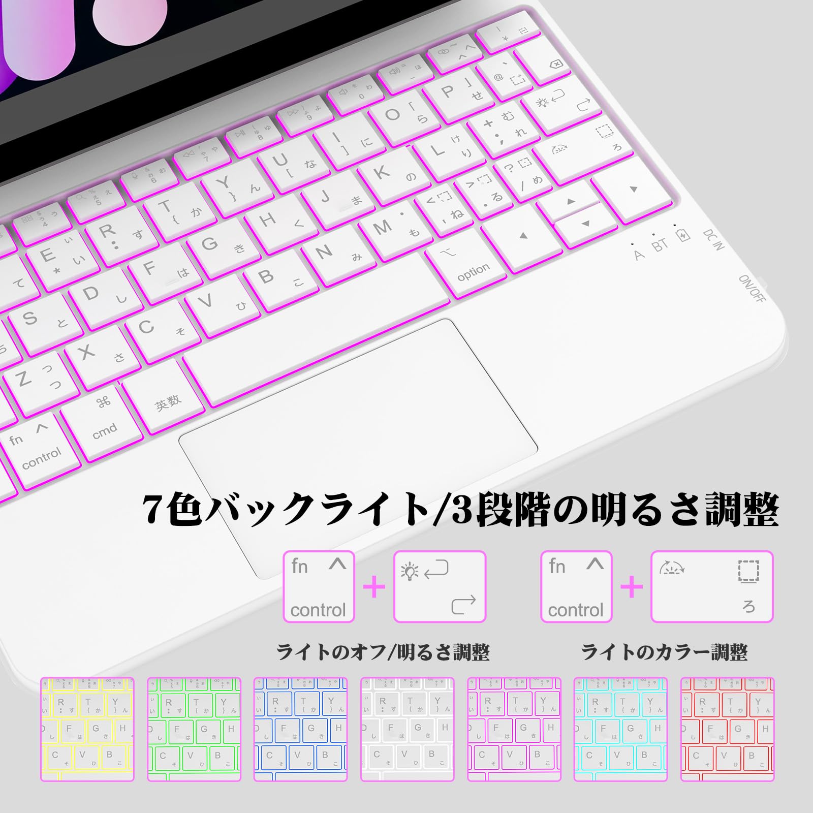 Amazon.co.jp: BETTDOW マジックキーボード 2024 Mini 7 A17 Pro 第7