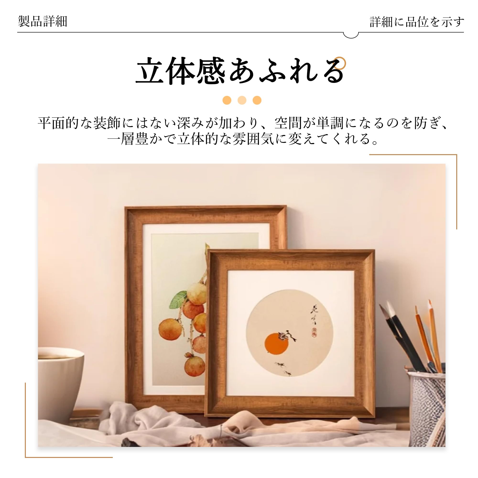 Amazon.co.jp: 額縁 a3 フレーム アクリルフォトフレーム 絵画 仏像の